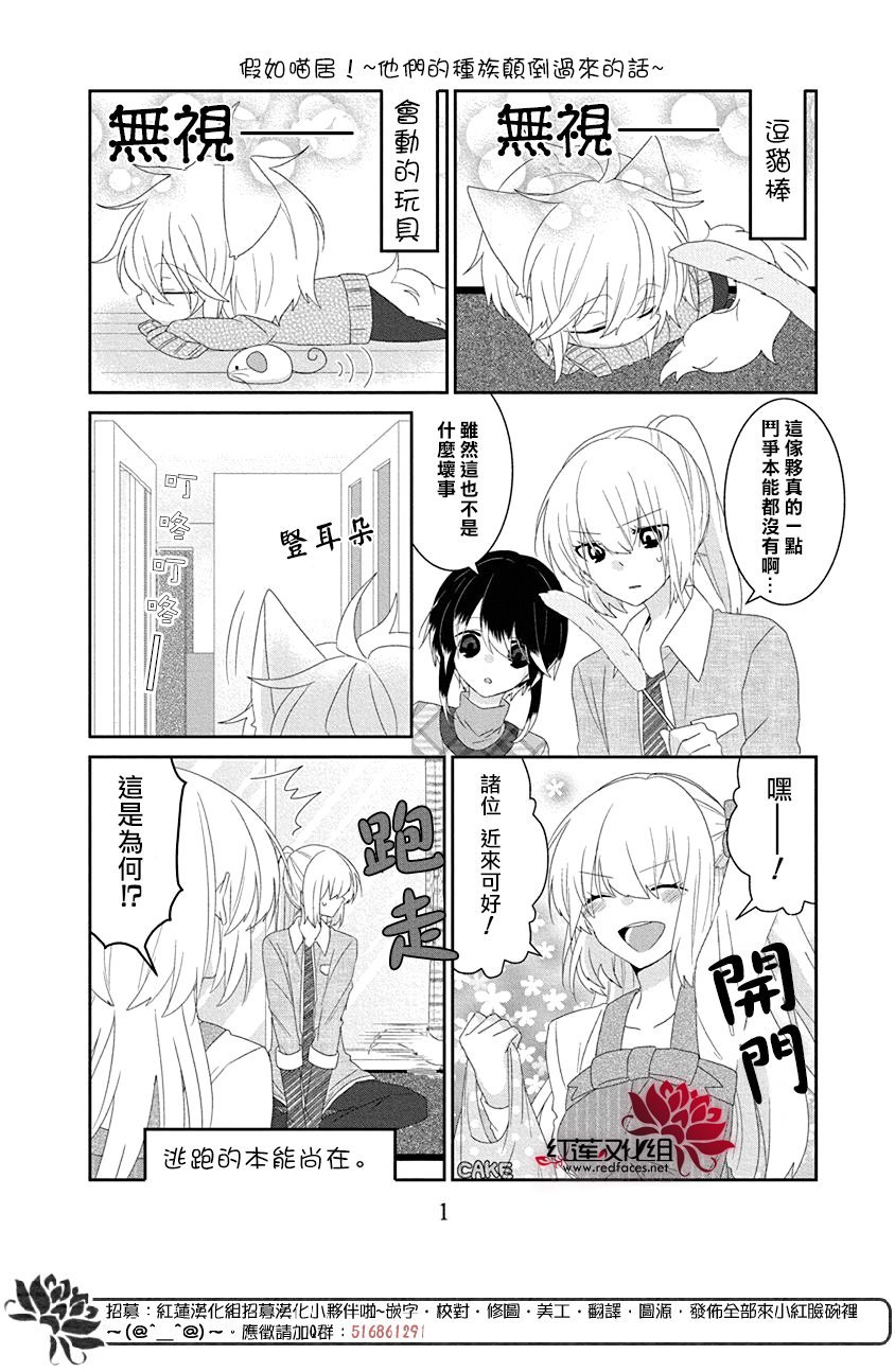 03卷附