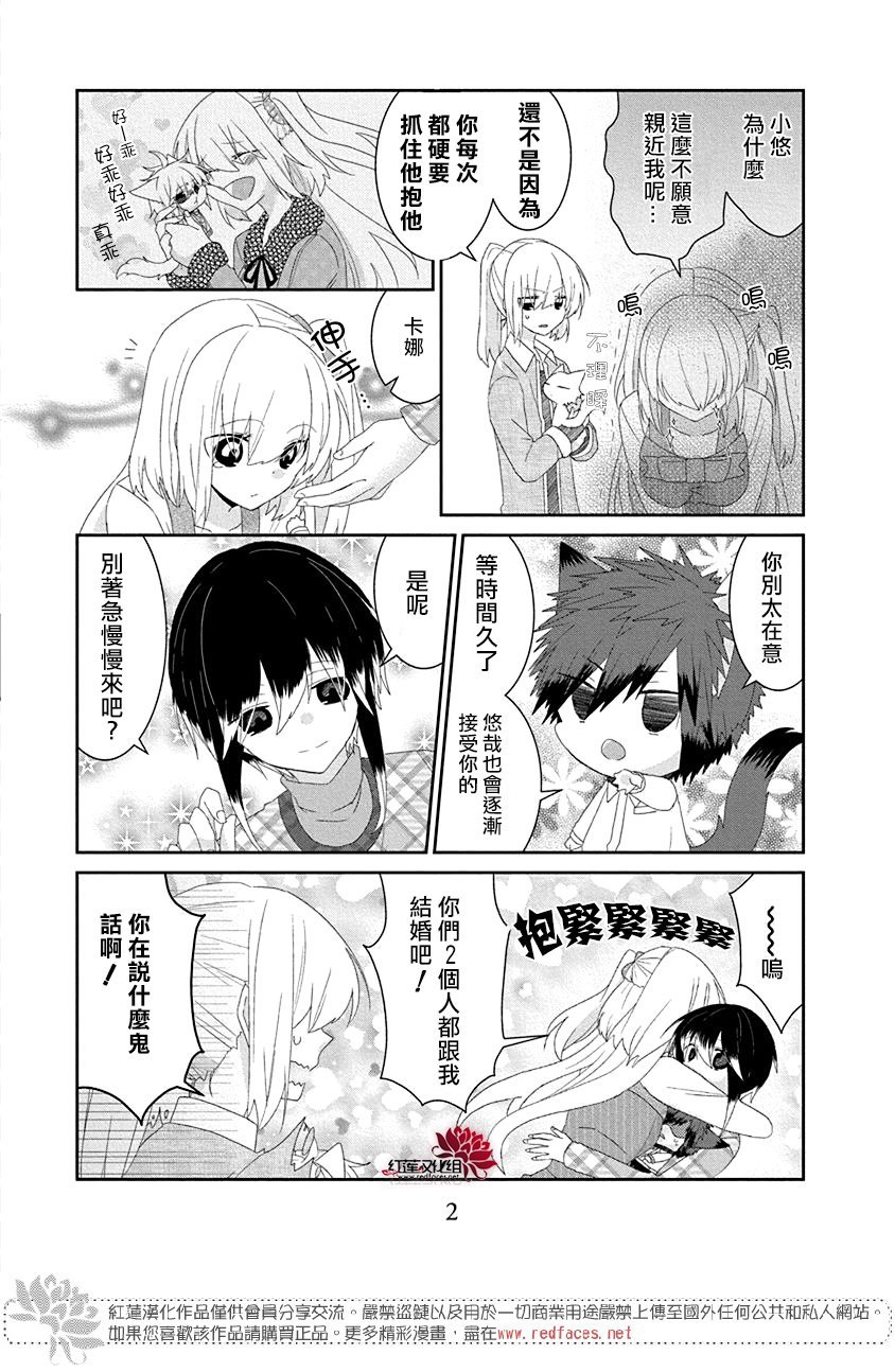 03卷附