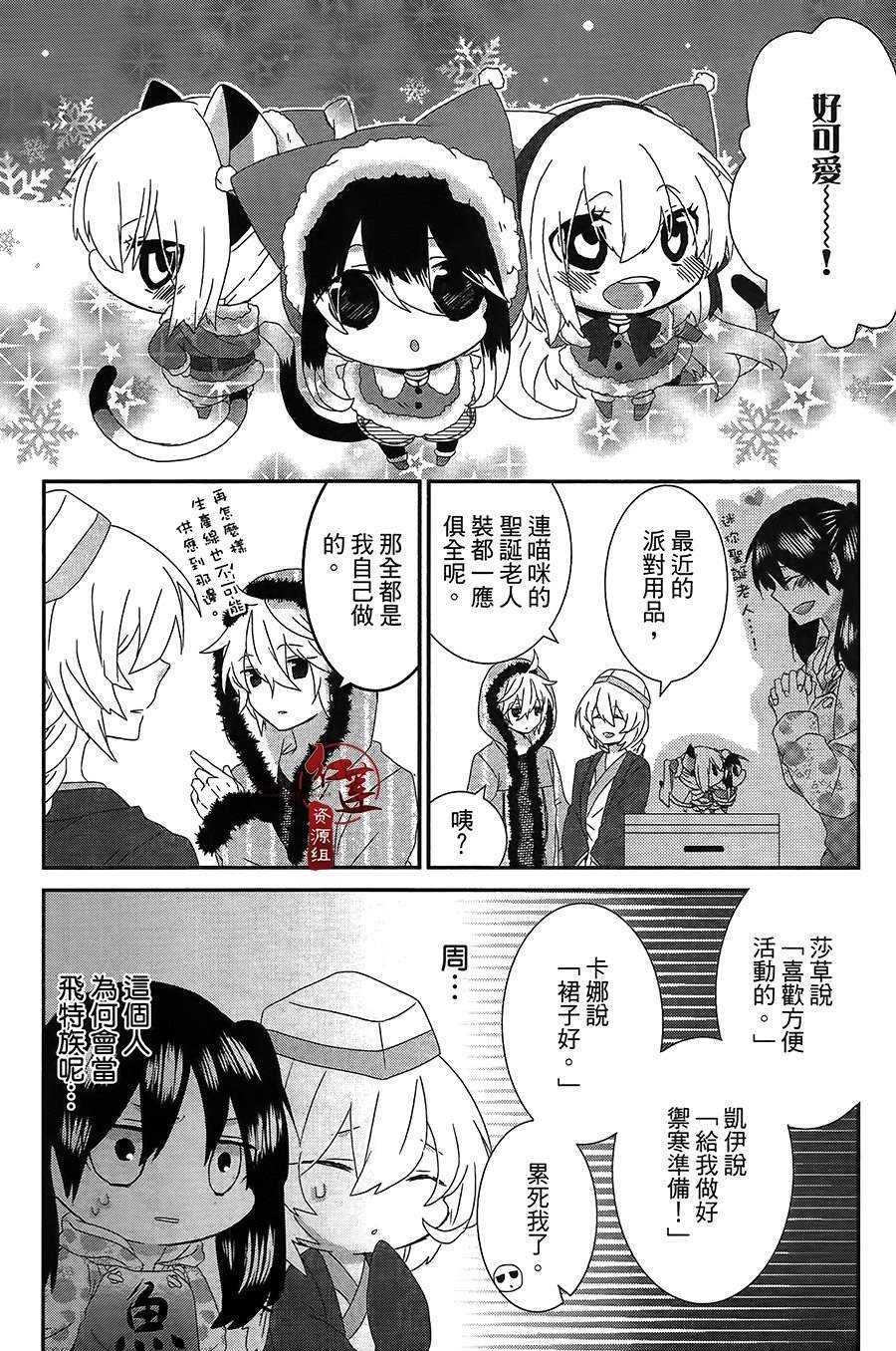 第48话