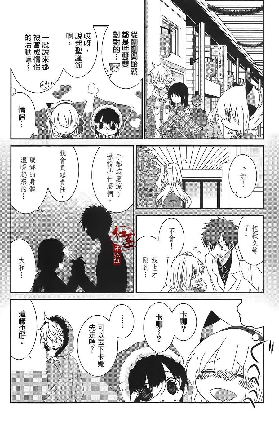 第48话
