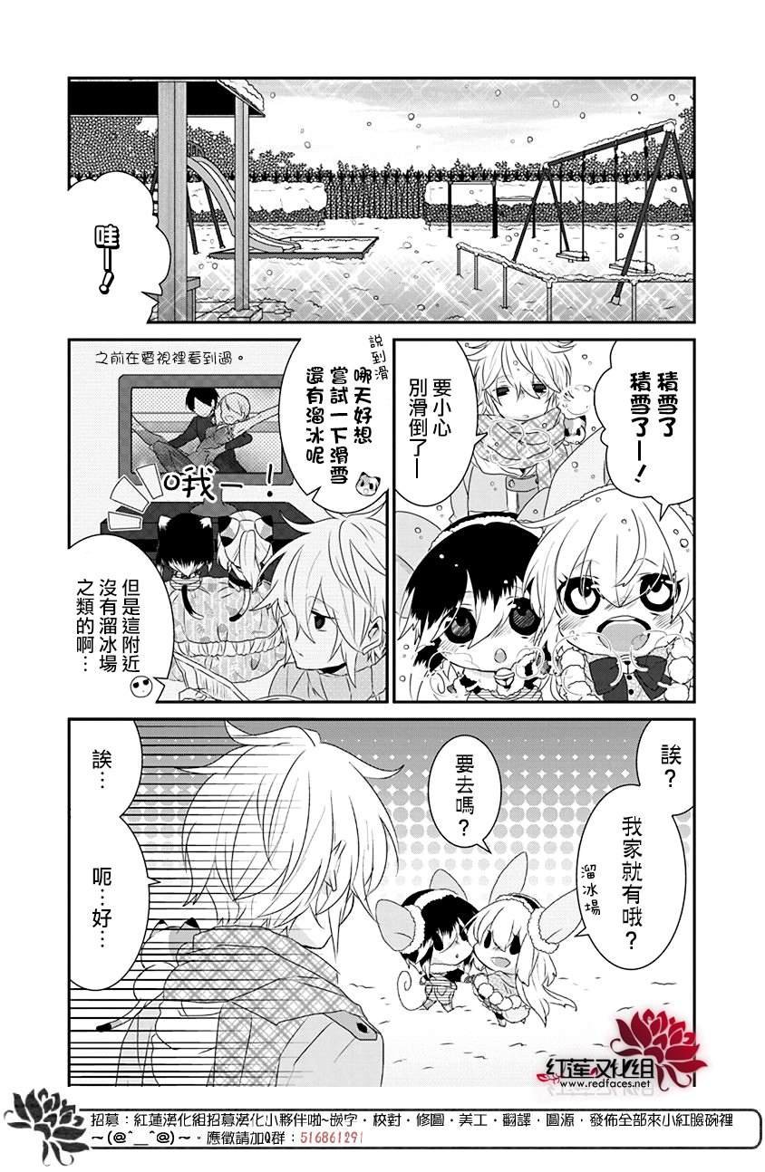 第52话