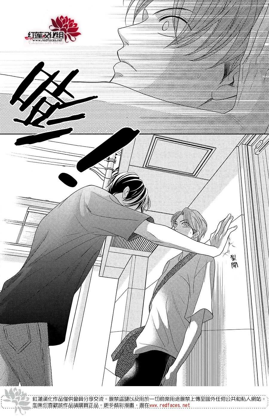 特别篇01