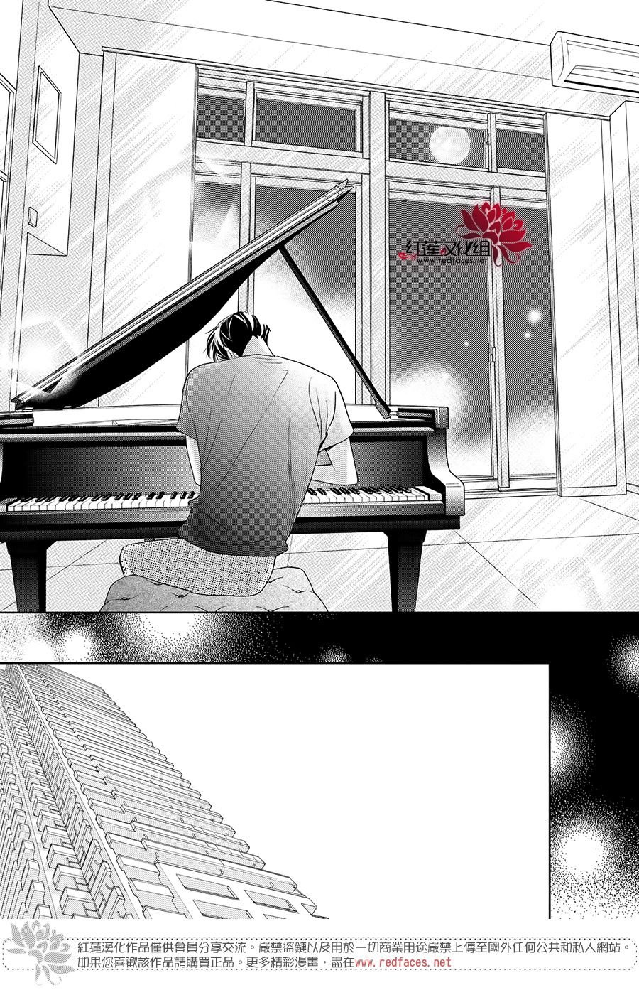 第3.1话 Bed.or泡澡（前篇）