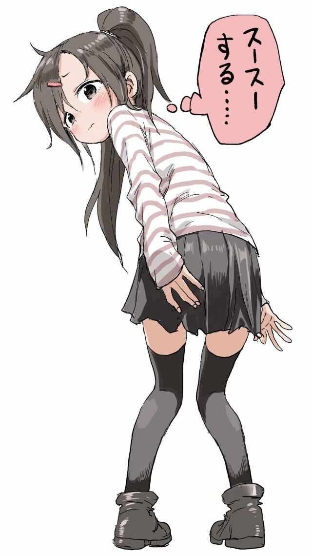 假更新08