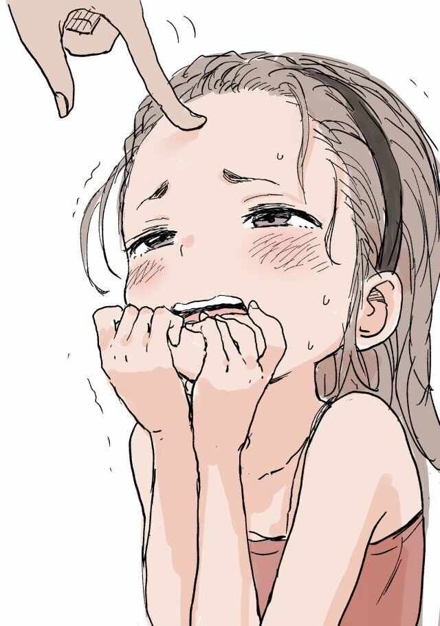 假更新08