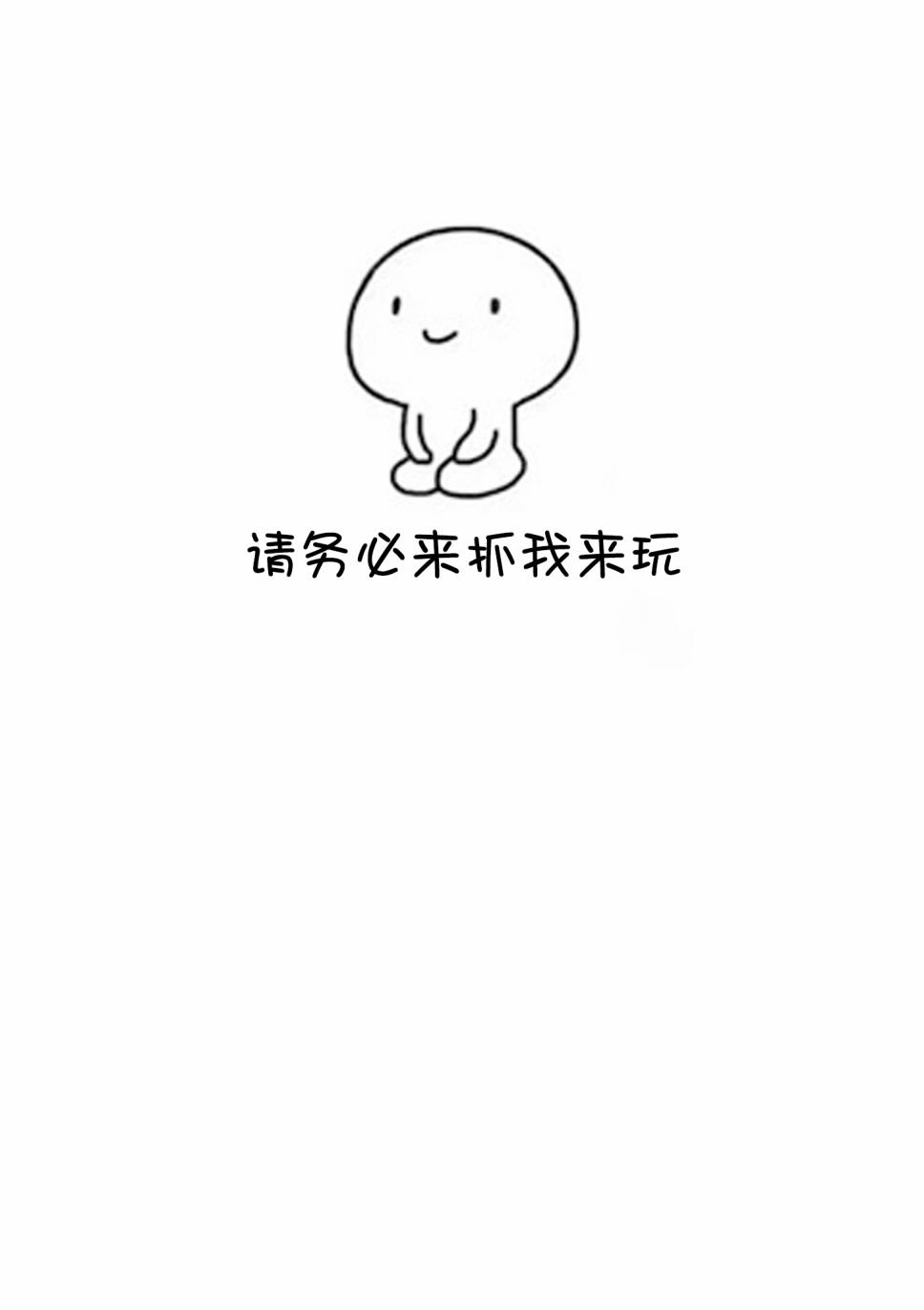 四页短篇01