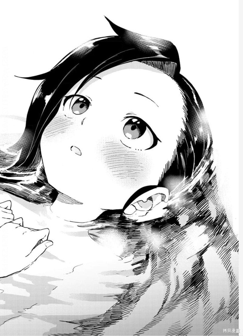 第58话 试看版