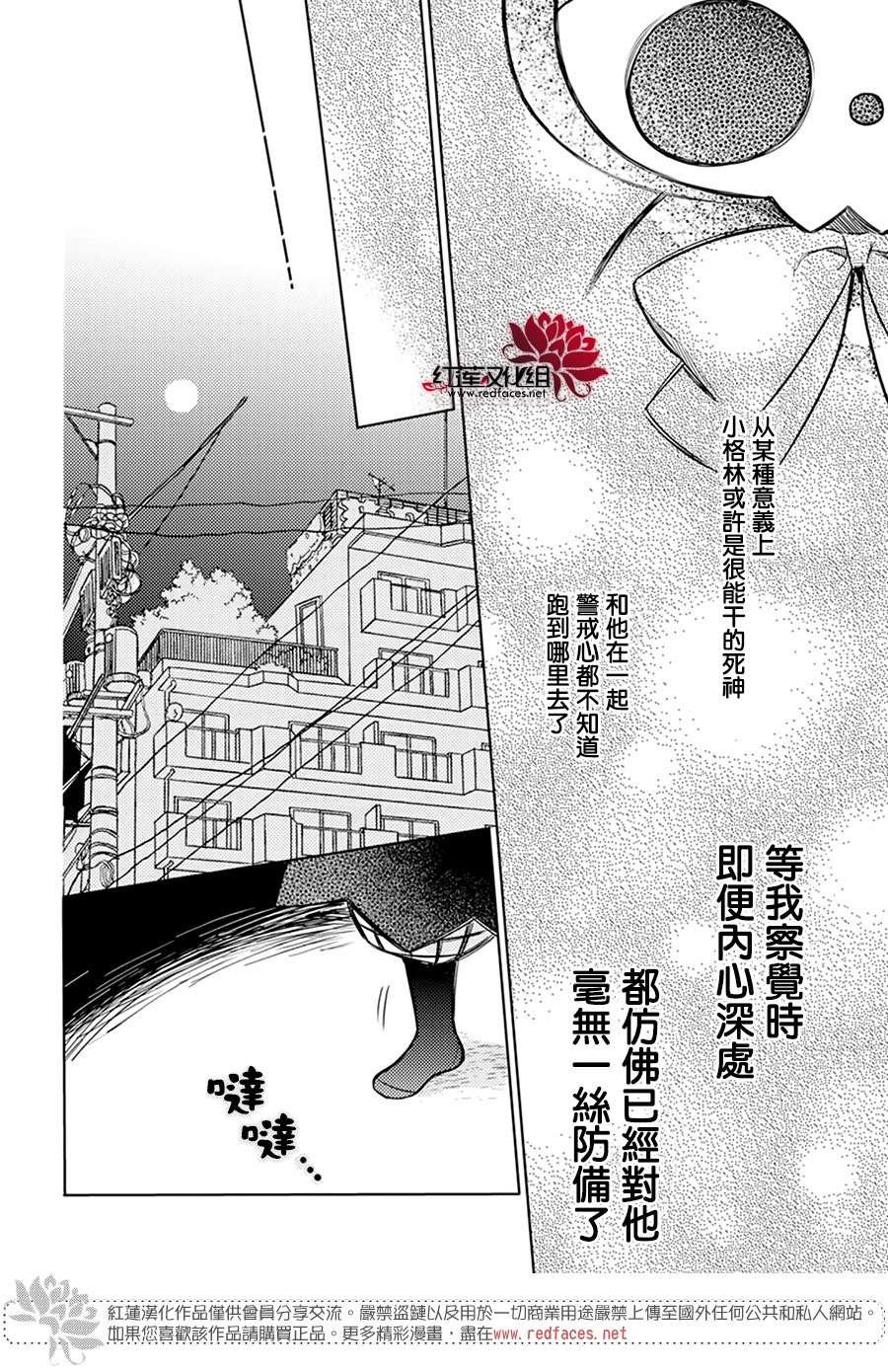 短篇01