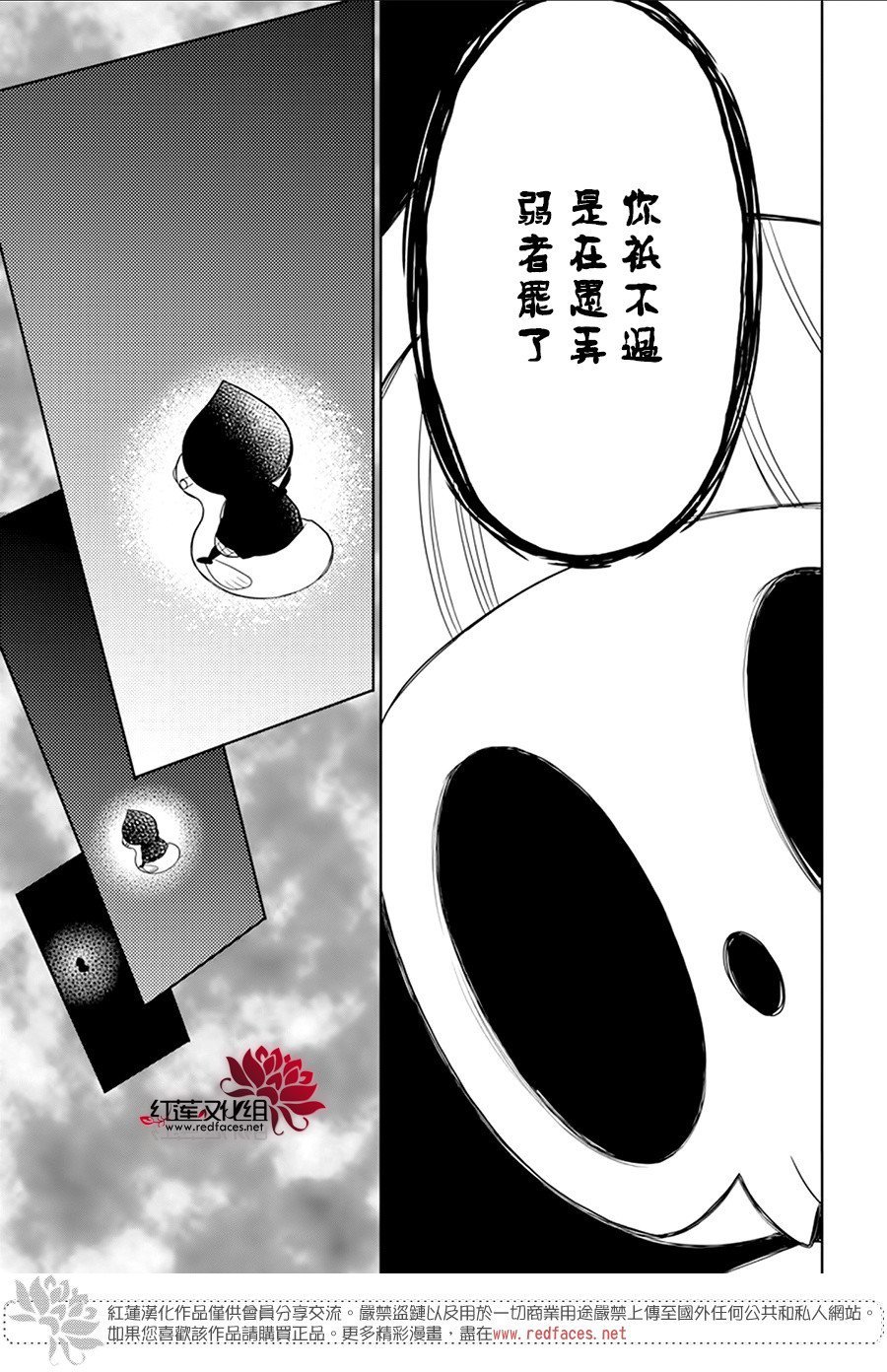 短篇后续