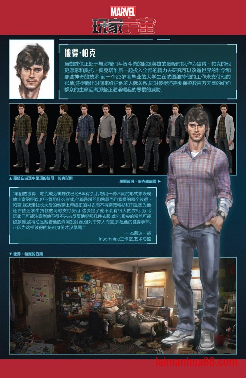 第01卷