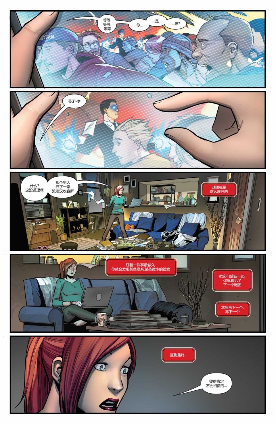 第03卷