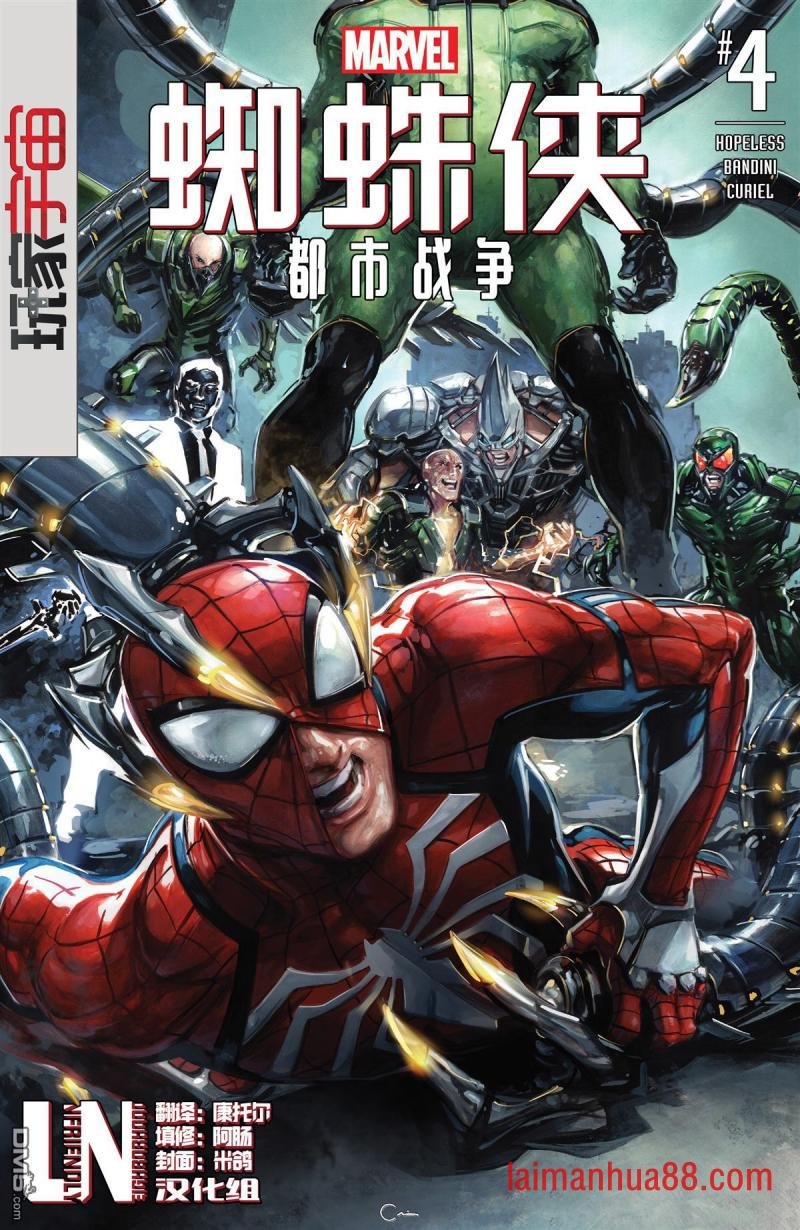 第04话