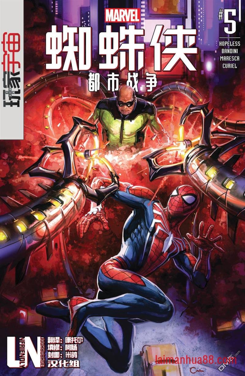 第05话