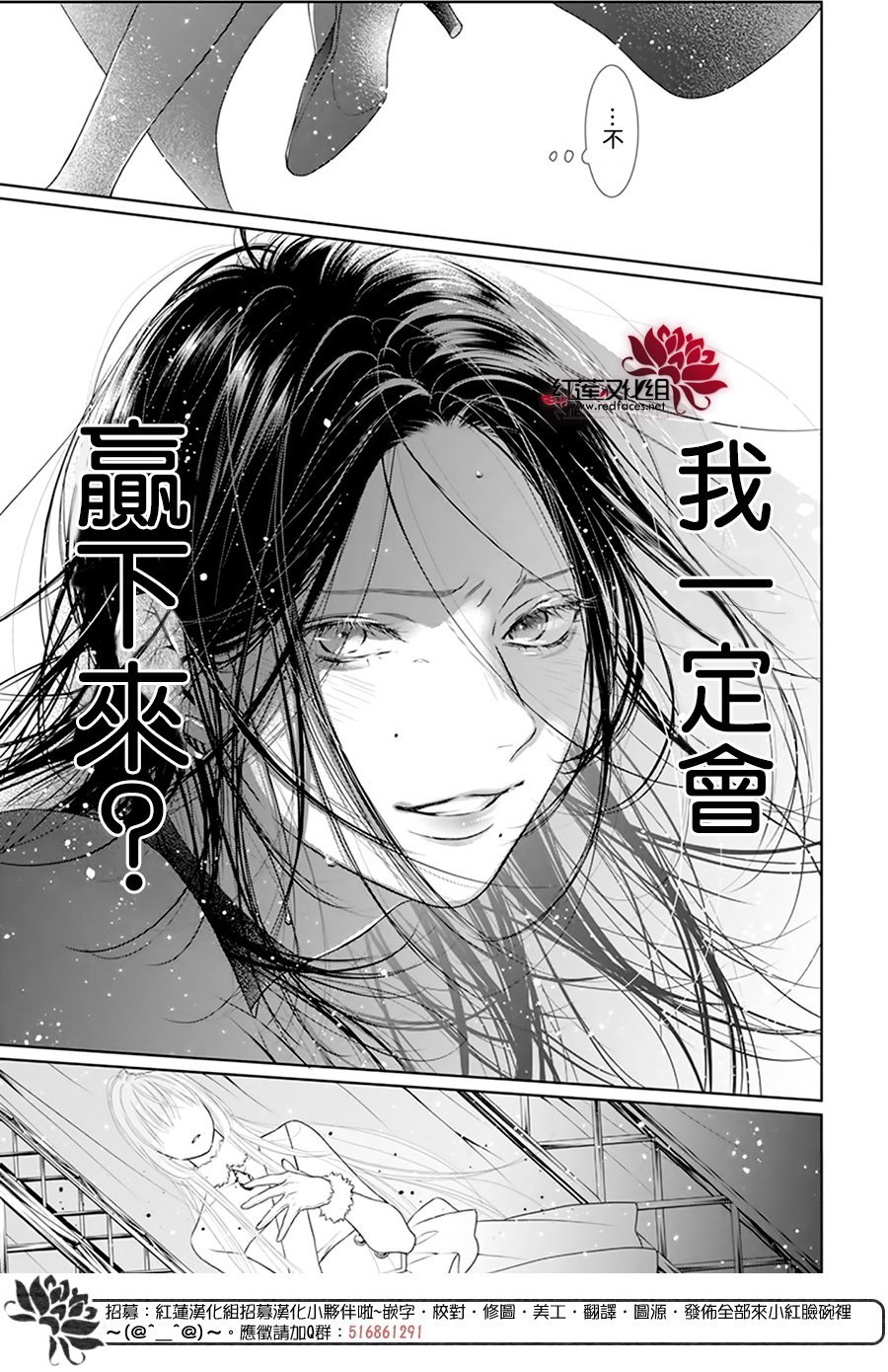 第62话