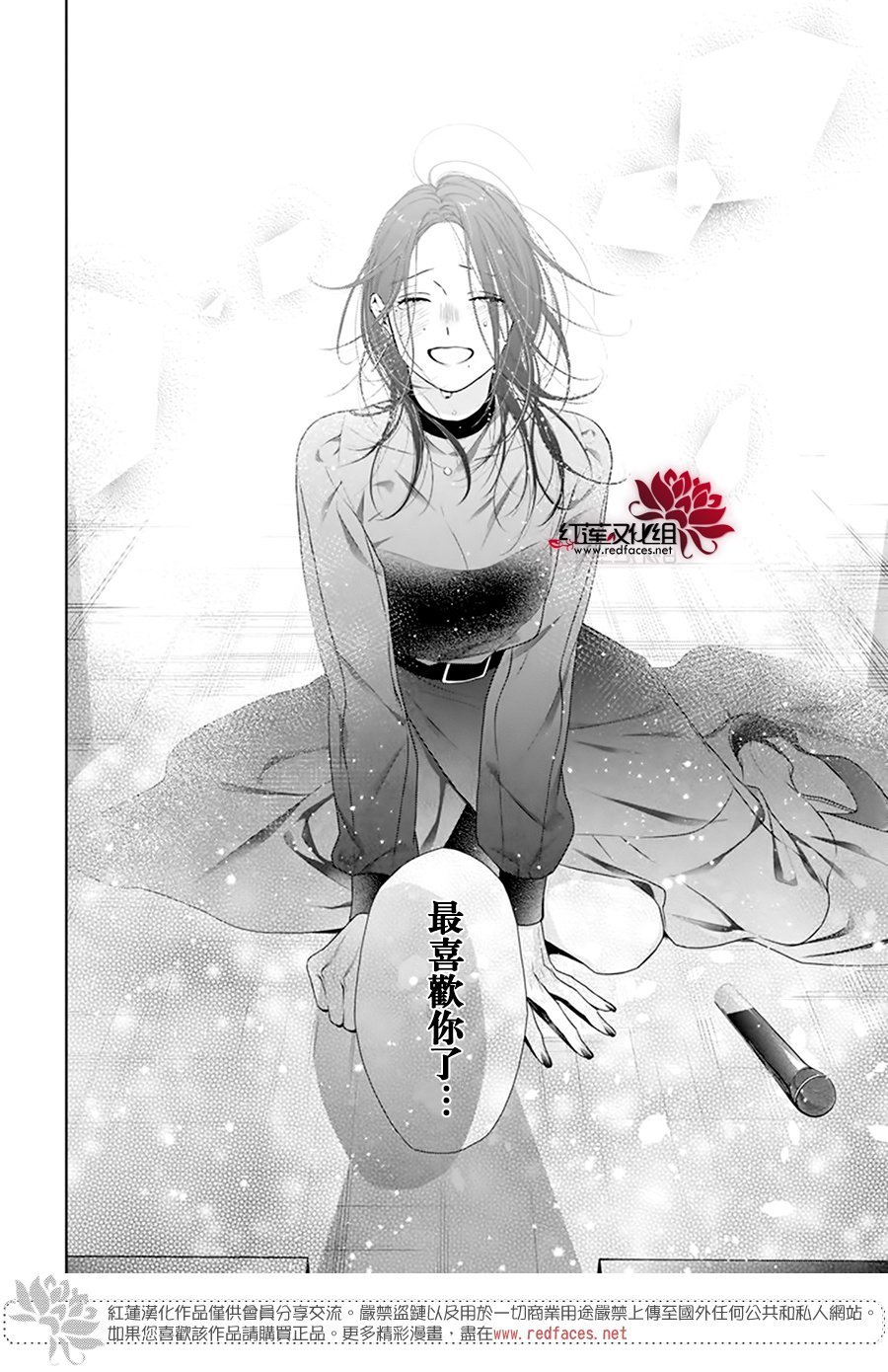 第62话