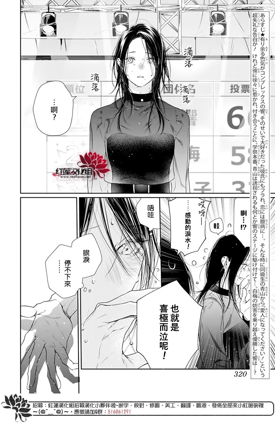 第63话