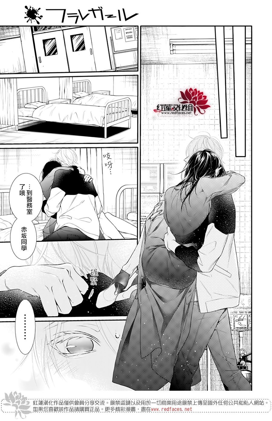 第63话