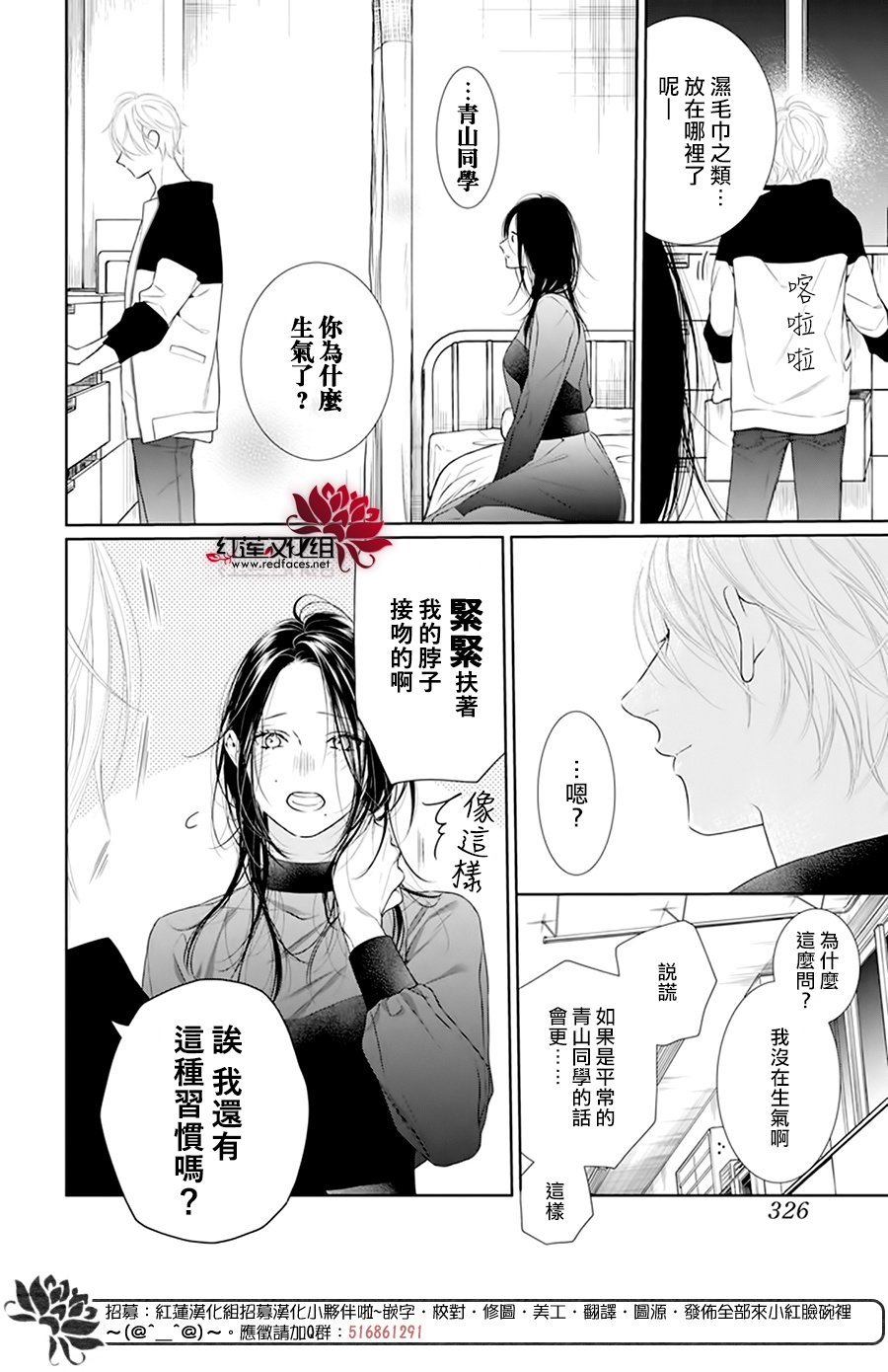第63话