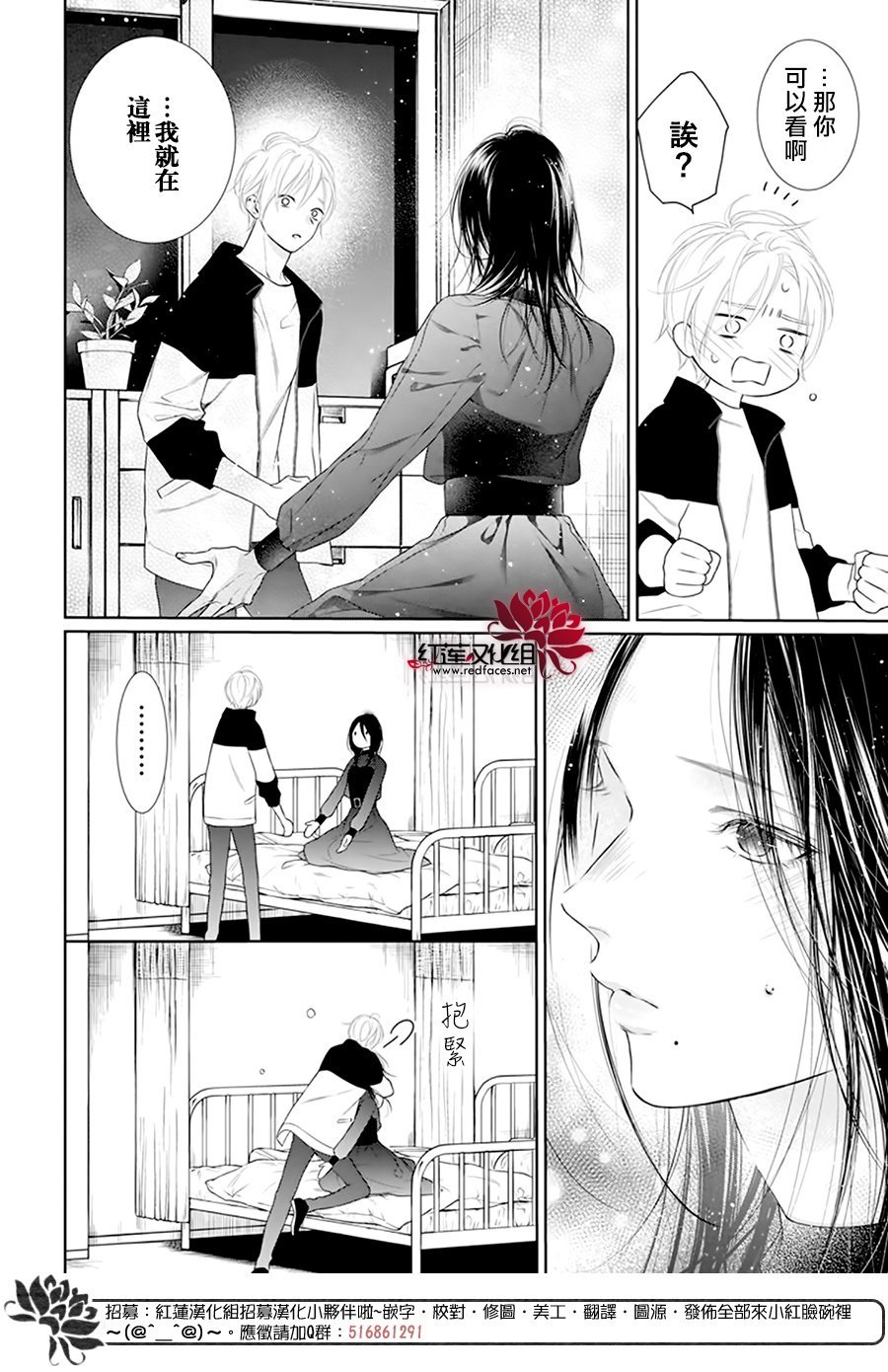第63话
