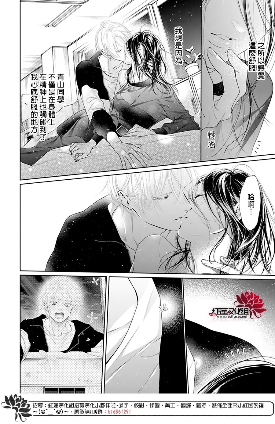 第63话