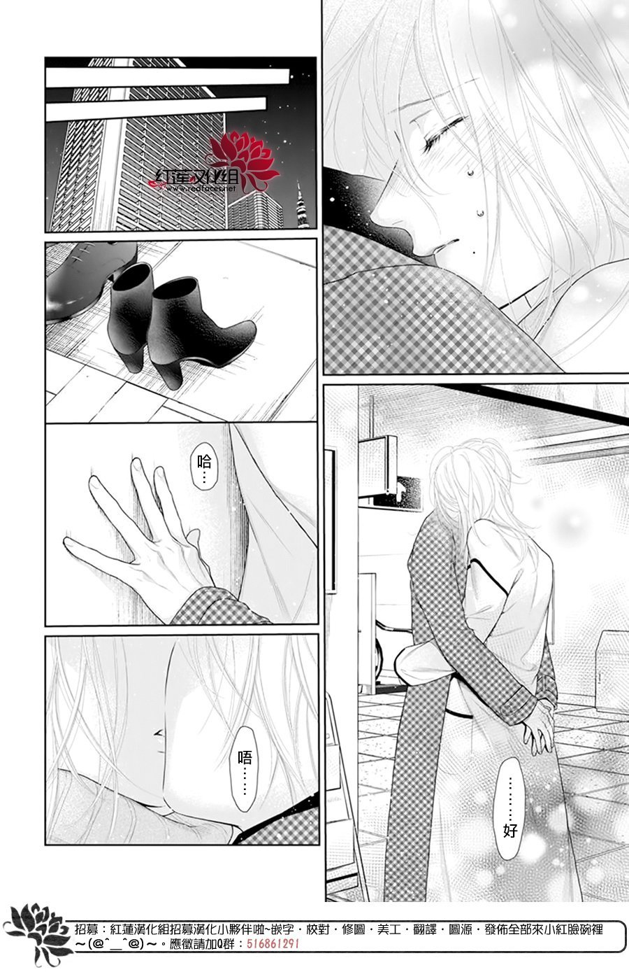 第65话