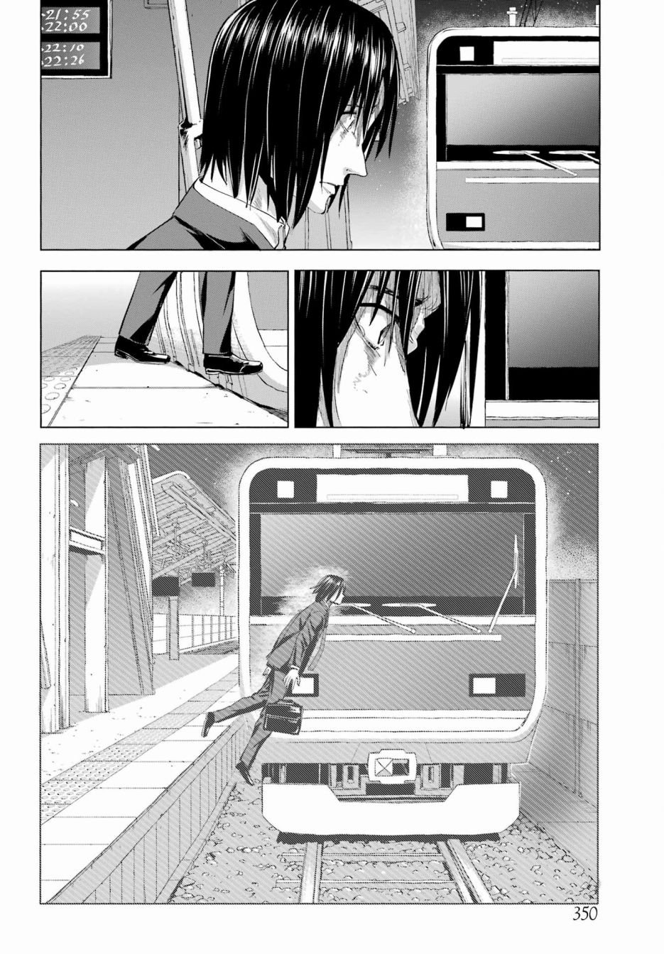 第14话