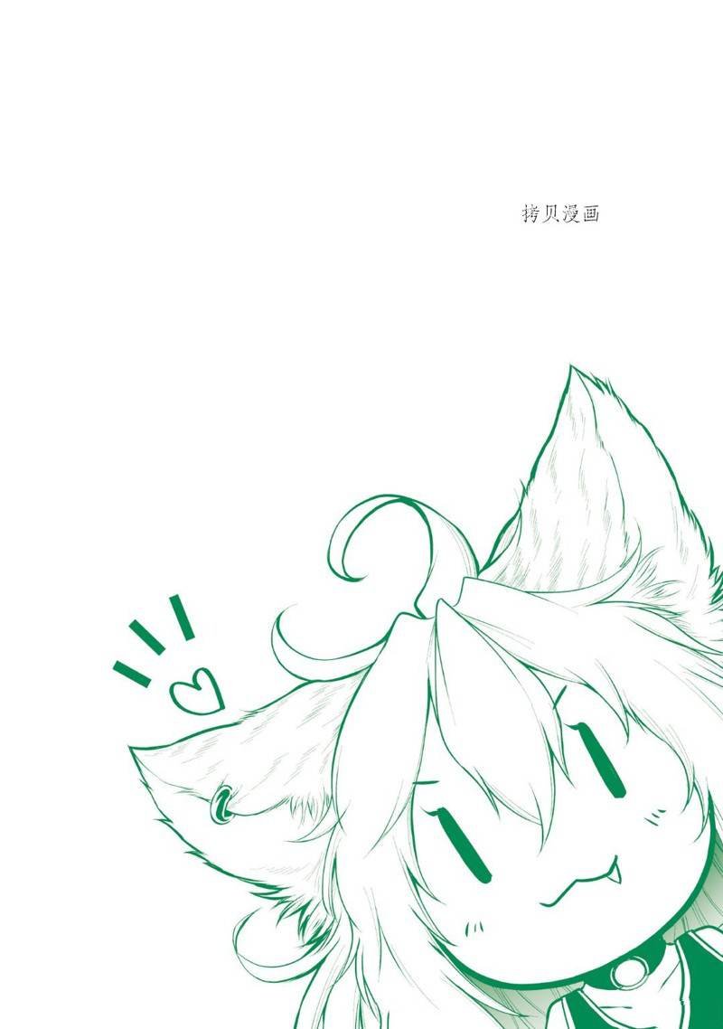 第3卷特典