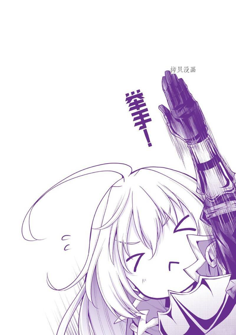 第4卷特典