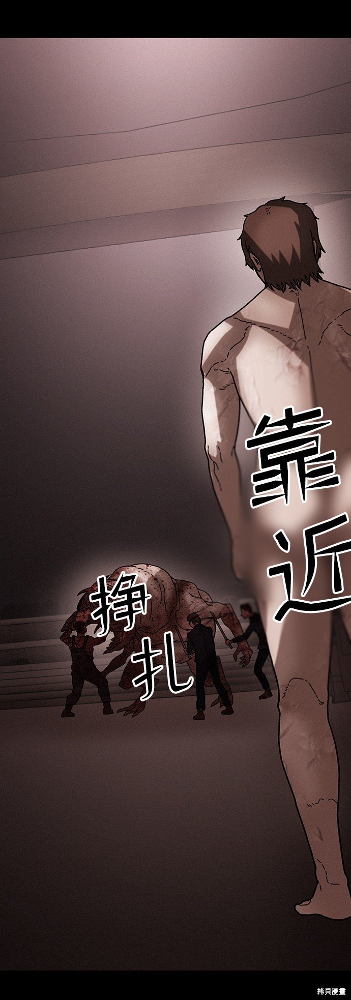 第38话