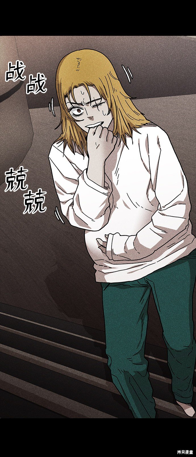 第47话