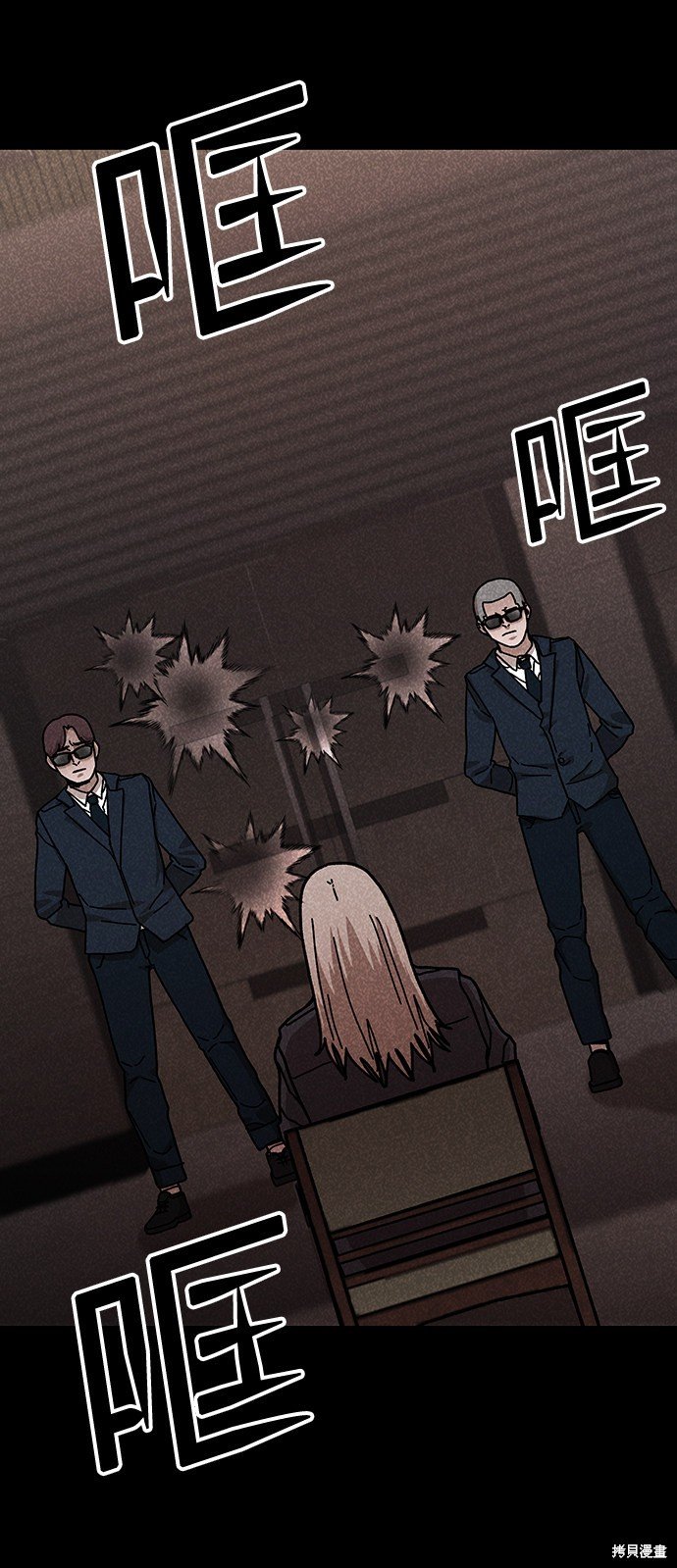 第48话