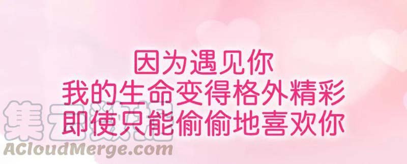 第0话