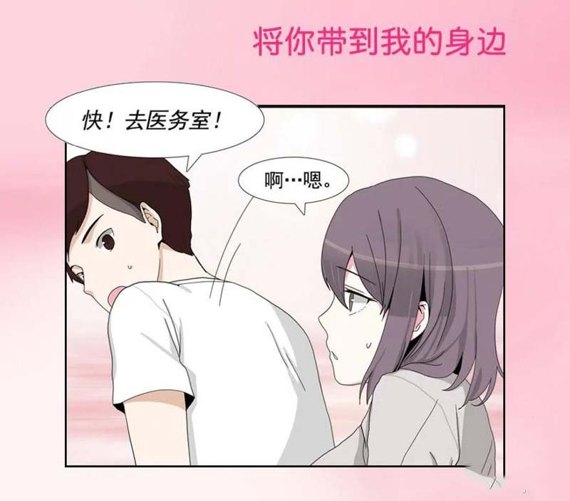第0话