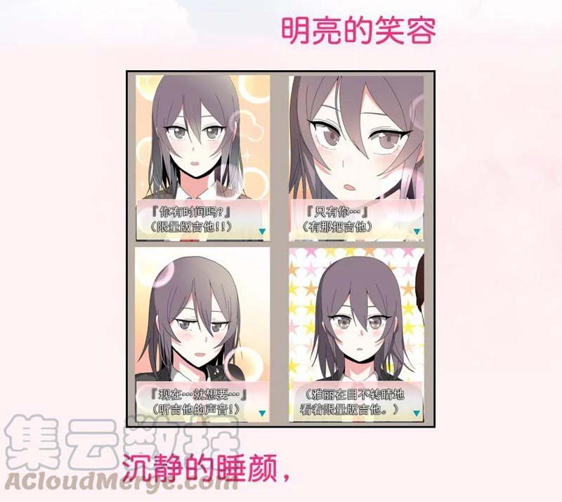 第0话