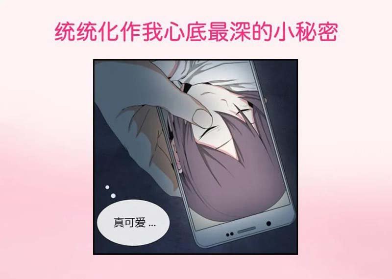 第0话