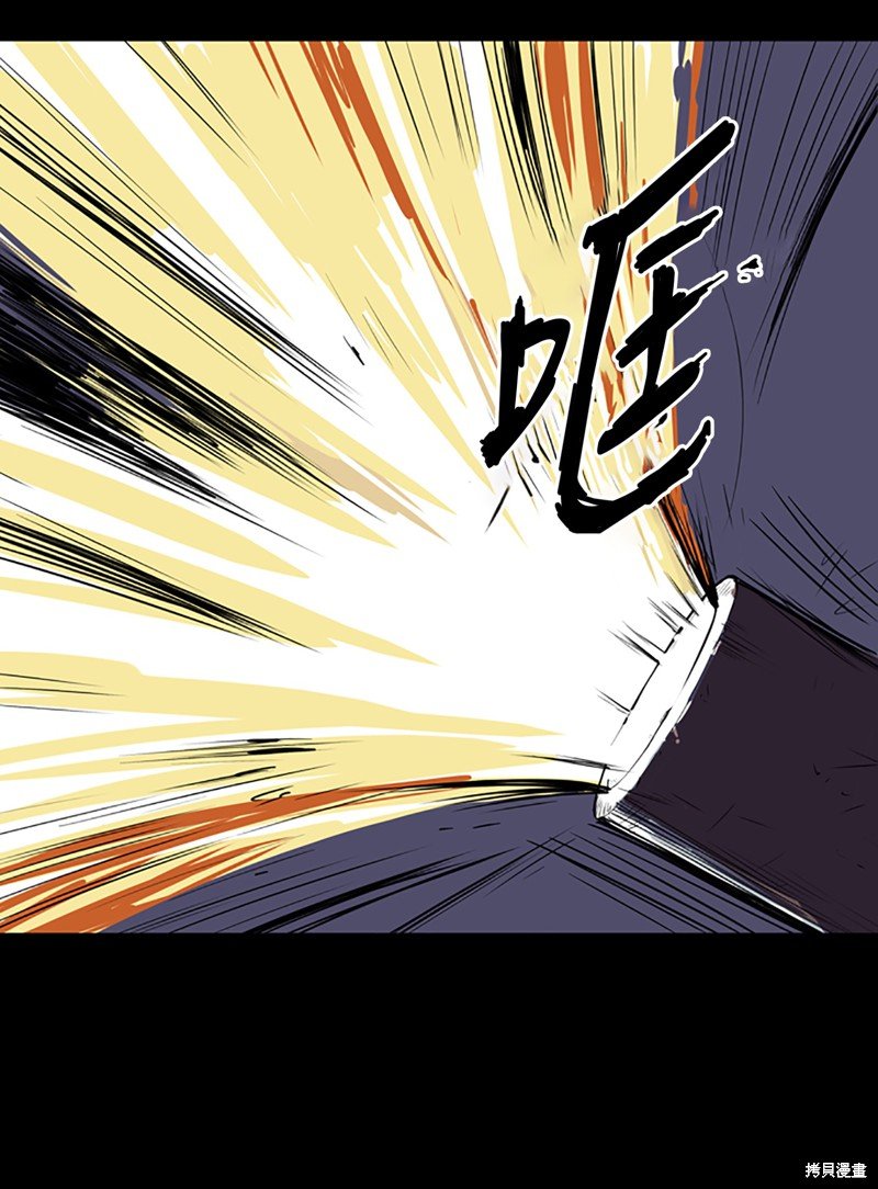 第0话