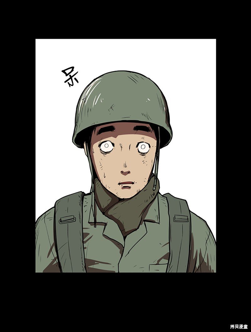 第0话