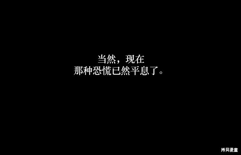 第0话