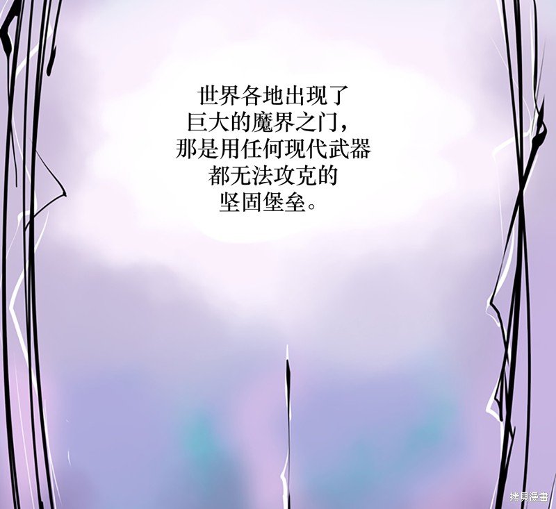 第0话
