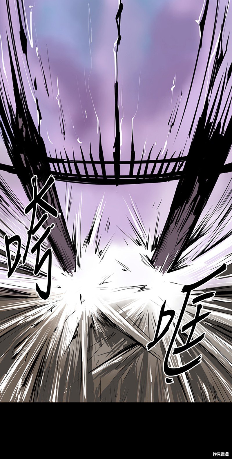 第0话