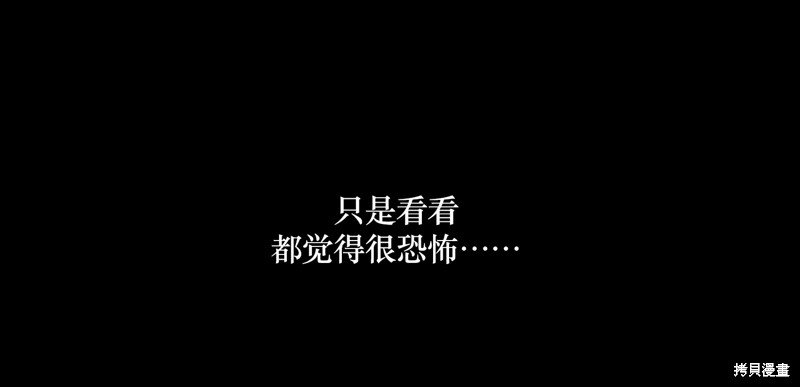 第0话