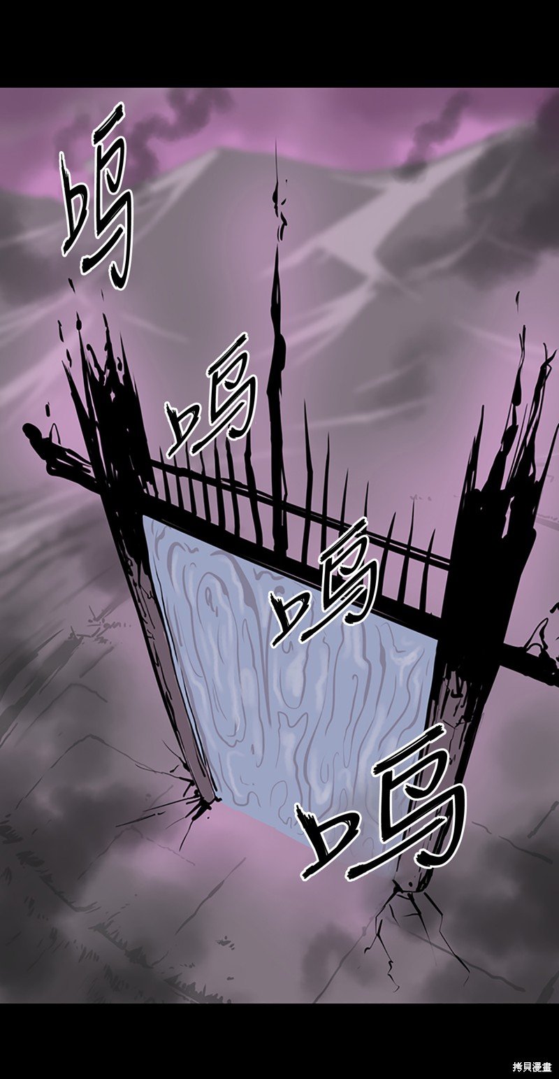 第0话