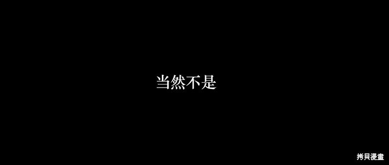 第0话