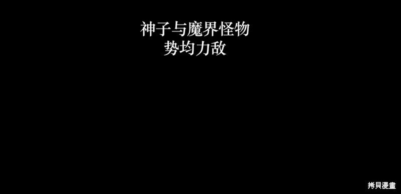 第0话