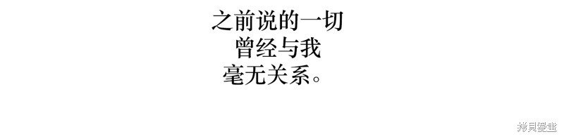 第0话