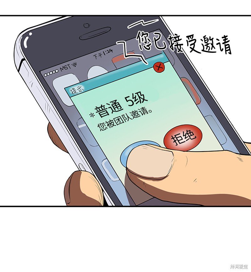 第0话