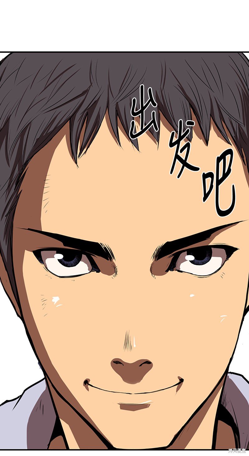 第0话