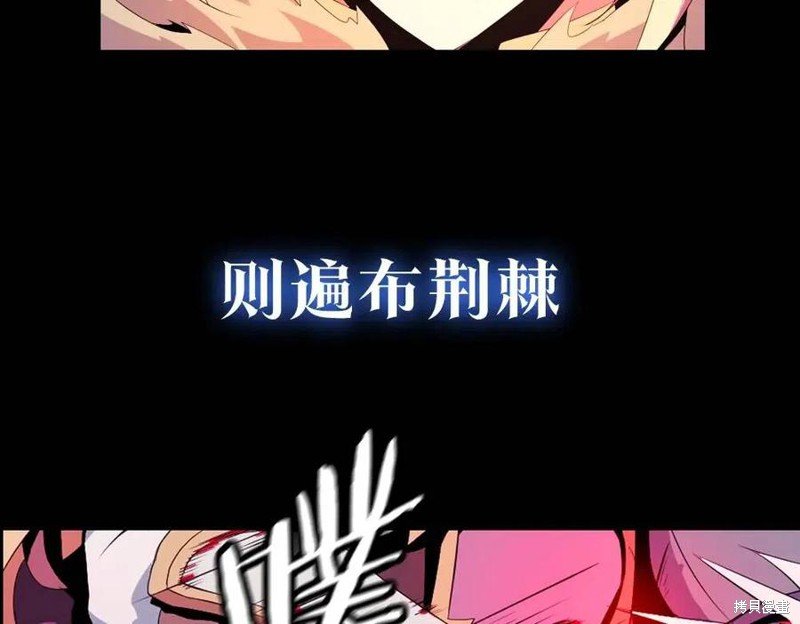 第0话