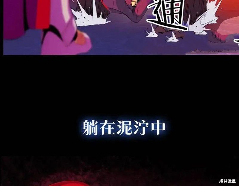 第0话