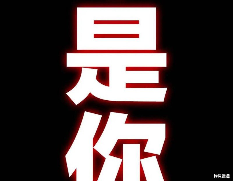 第0话